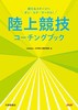 ㋣ZR[`OubN