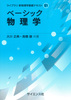 x[VbN w