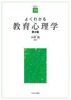 悭킩鋳Swm2Łn
