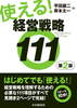 gIoc헪111q2Łr