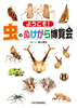 悤Îʂ甎