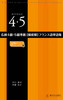 4E5mpxntXPW
