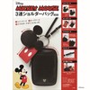 Disney MICKEY MOUSE 3AV_[obOBOOK