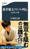 䑏Co` ǂފm