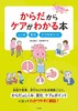 炾PA킩{ ݁EωEPÃ|Cg