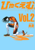 ЂႭށBi2j