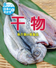 C炢{̂(1)  ނ̊i