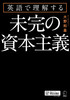 pŗ関̎{`