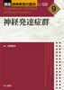 _oBǌQ 9