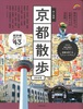 n} sU 2025 2025N