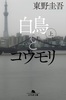 ƃREij
