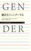 |WF_[