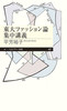 t@bV_Wu`