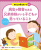 aCQ̂ZoqǂvĂ邱 傤