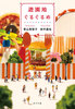 Vn邮