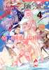 Fate^Grand Order A\W[R~bN STAR RELIGHTi4j