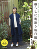 炵ɊY