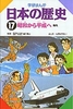 17 a畽