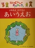 ߂悩悠