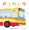 ̂肽