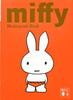 miffy Notepad Red