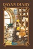 猫のダヤン手帳DAYAN version