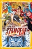 WpЂ݂炢  ONE PIECE STAMPEDE mxCY