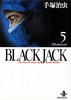 BLACK JACK 5