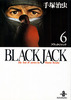 BLACK JACK 6