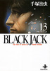 BLACK JACK 13