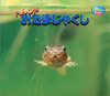 ւ񂵂񂨂܂Ⴍ