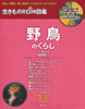 ROM}  쒹̂炵