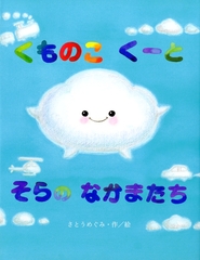 ̂[Ƃ̂Ȃ܂