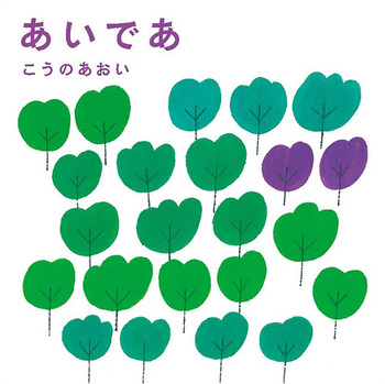 ł