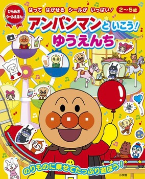 �Ђ�߂����V�[�����ق� �A���p���}���Ƃ������I �䂤����