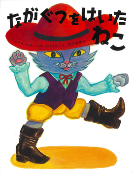 Ȃ͂˂