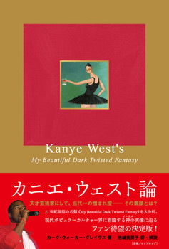 JjGEEFXg_ s}CEr[eBtE_[NEcCXebhEt@^W[tǂ݉˂̏ё