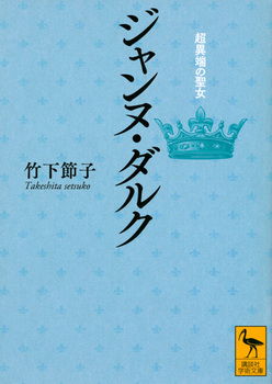 WkE_N ْ[̐