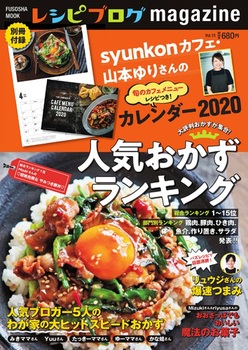 VsuOmagazine volD15