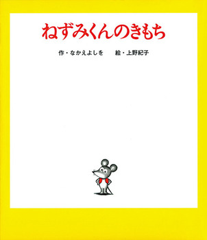 ˂݂̂