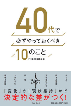 40ŕKĂׂ10̂
