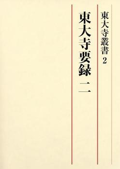 厛v^ 