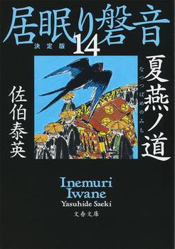 ĉm ։i\lj