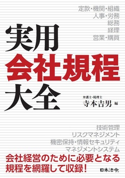 pЋKS