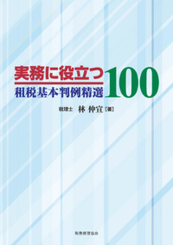 dŊ{ᐸI100