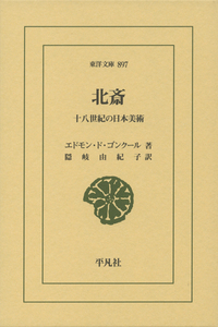 k 897 \I̓{p
