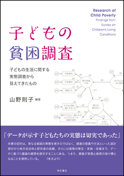 qǂ̕n qǂ̐ɊւԒ猩Ă