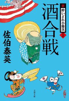 VEǂꏬَi\Zj