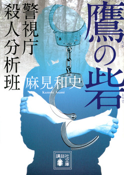̍ xEl͔