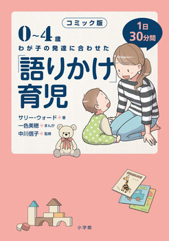 R~bN u肩v玙 0`4 킪q̔Bɍ킹 130